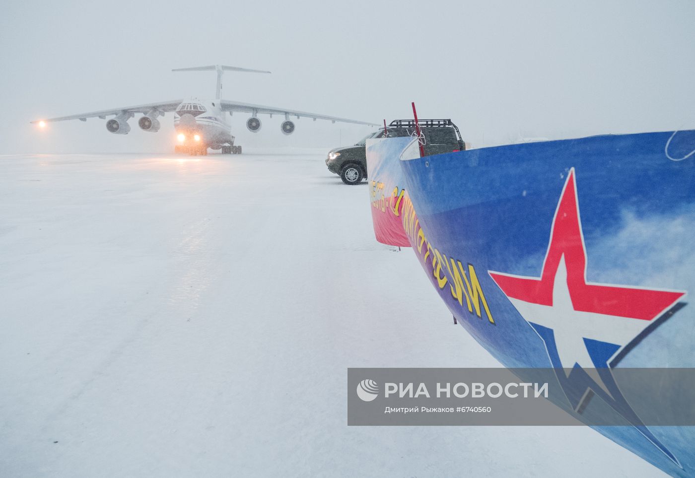 Вывод миротворческих сил ОДКБ из Казахстана