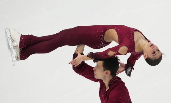 Фигурное катание. Чемпионат Европы. Пары. Произвольная программа