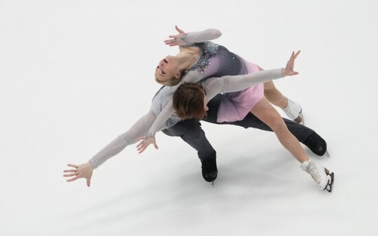 Фигурное катание. Чемпионат Европы. Пары. Произвольная программа