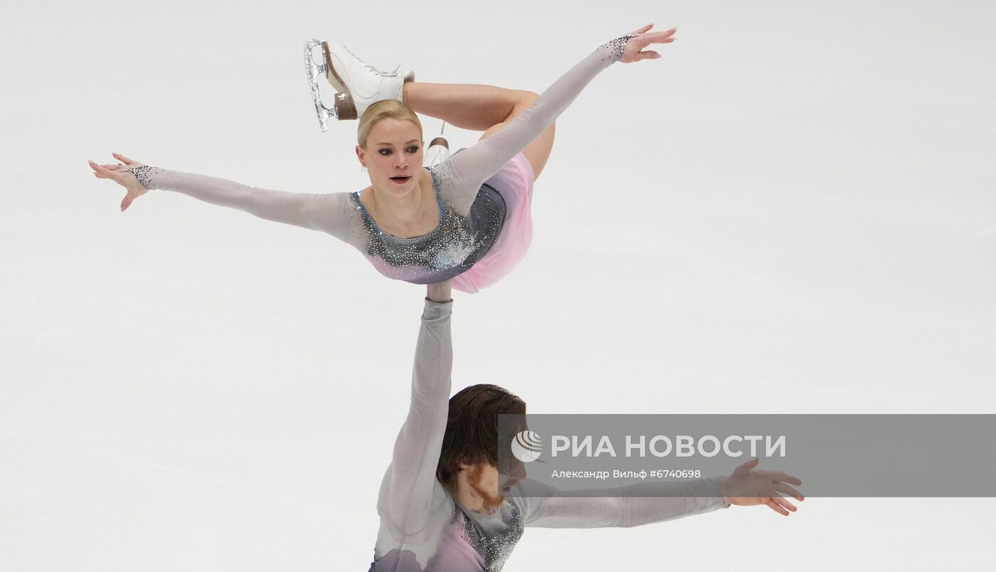 Фигурное катание. Чемпионат Европы. Пары. Произвольная программа