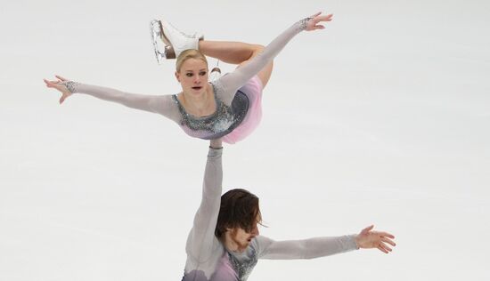 Фигурное катание. Чемпионат Европы. Пары. Произвольная программа