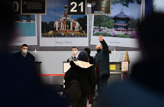 Возобновление рейсов авиакомпании "Уральские авиалинии" в Казахcтан из Екатеринбурга