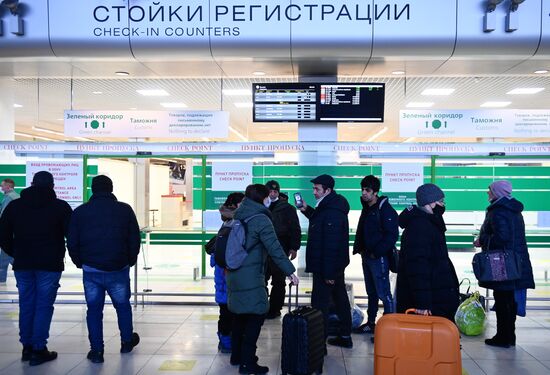 Возобновление рейсов авиакомпании "Уральские авиалинии" в Казахcтан из Екатеринбурга