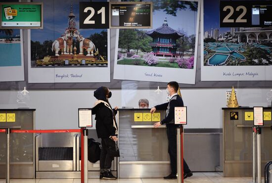 Возобновление рейсов авиакомпании "Уральские авиалинии" в Казахcтан из Екатеринбурга