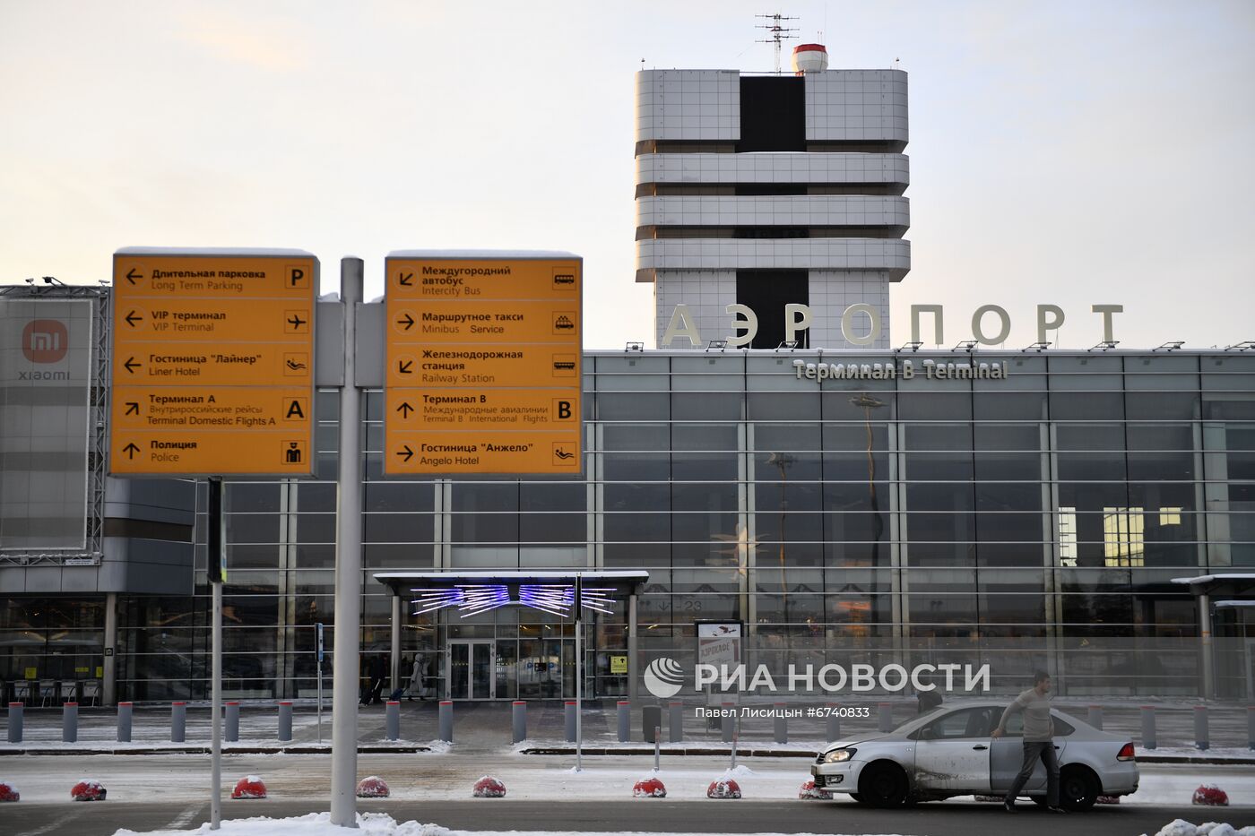 Возобновление рейсов авиакомпании "Уральские авиалинии" в Казахcтан из Екатеринбурга