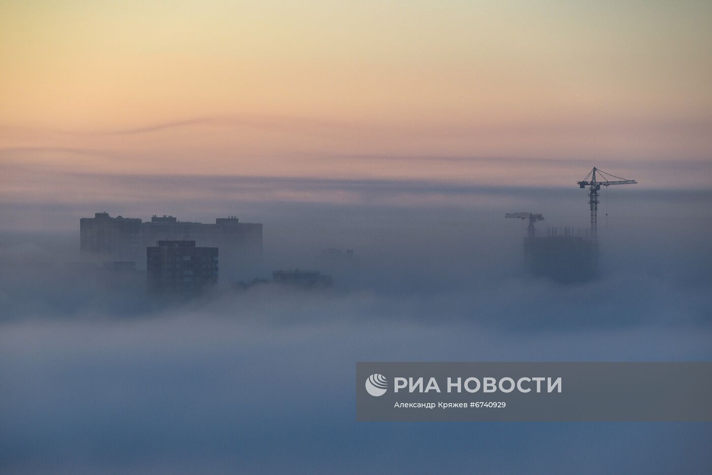 Утренний мороз в Новосибирске
