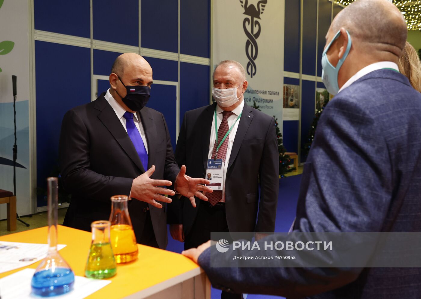 Премьер-министр РФ Михаил Мишустин посетил форум семейного бизнеса "Успешная семья - успешная Россия!"