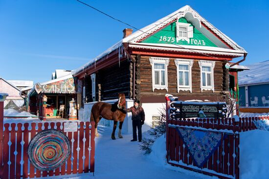 #ОткрываяРоссию.Плёс