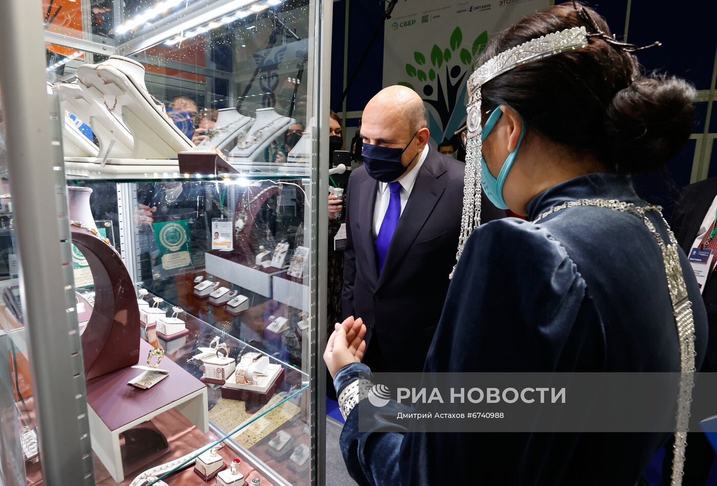 Премьер-министр РФ Михаил Мишустин посетил форум семейного бизнеса "Успешная семья - успешная Россия!"