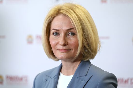 Гайдаровский форум 2022