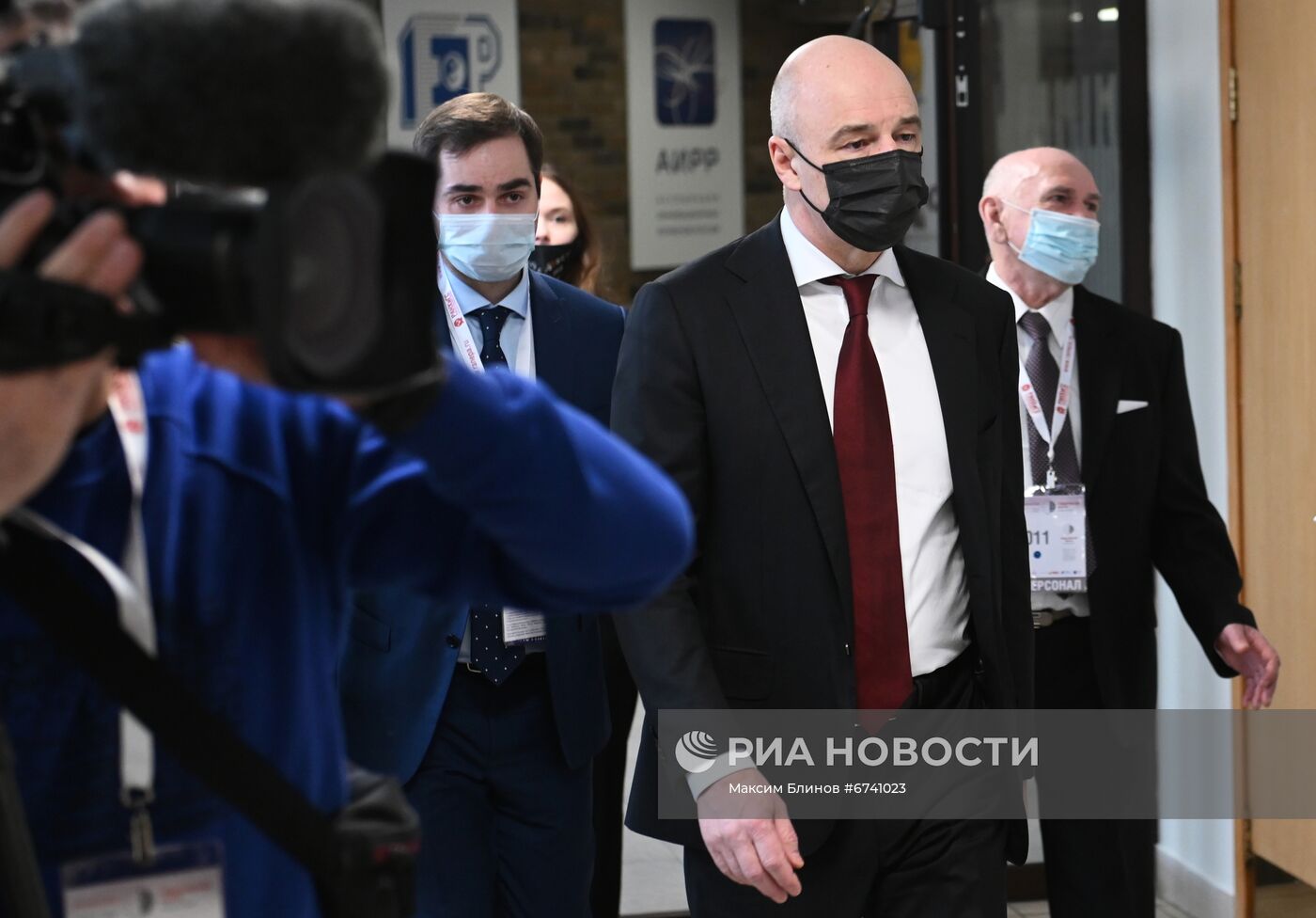 Гайдаровский форум 2022