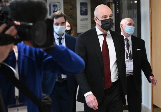 Гайдаровский форум 2022