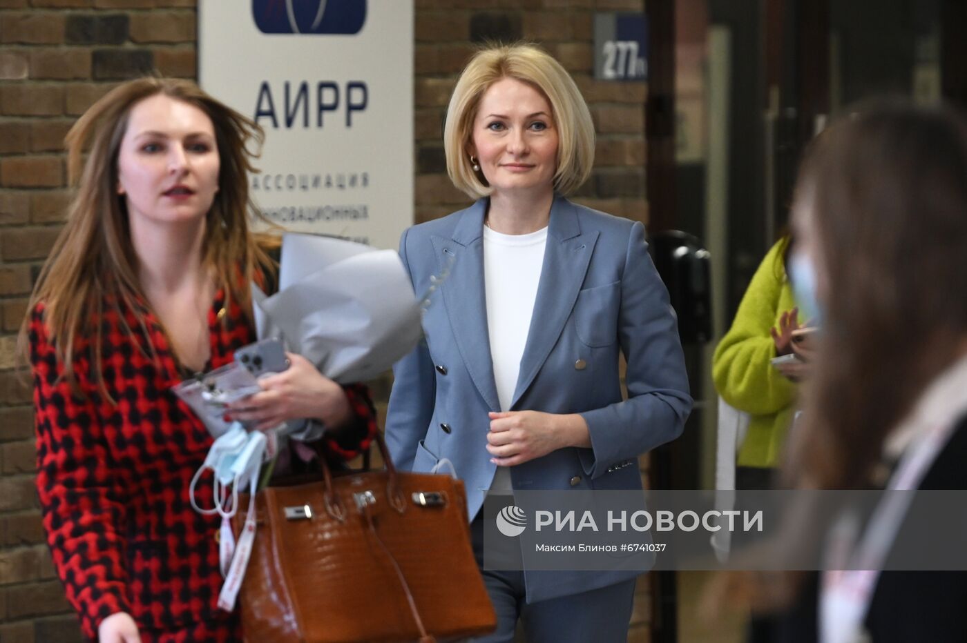 Гайдаровский форум 2022