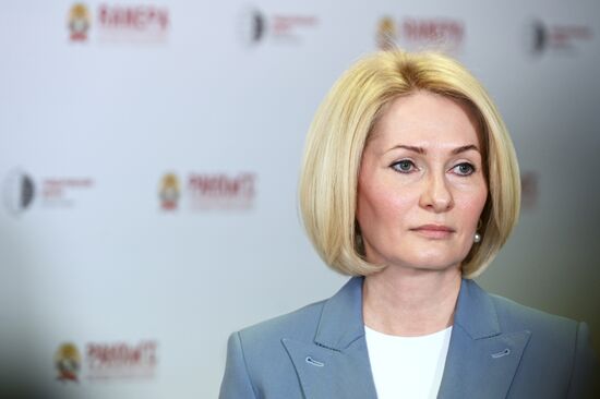 Гайдаровский форум 2022