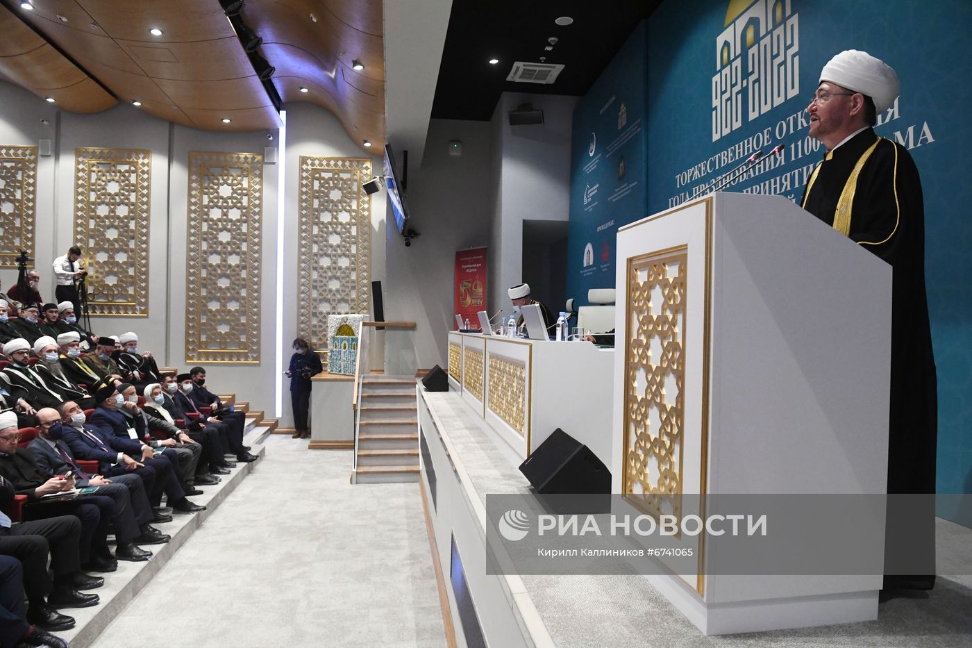 Празднование 1100-летия принятия ислама Волжской Булгарией