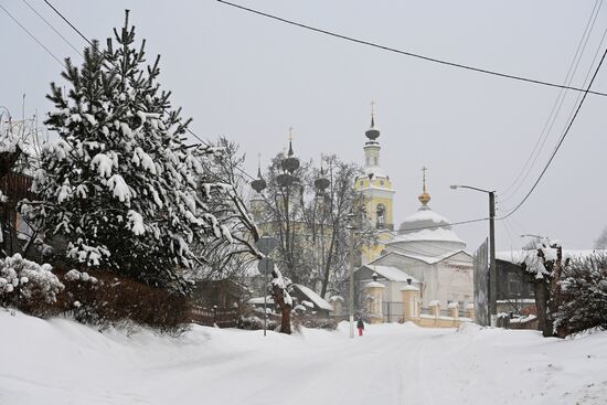 #ОткрываяРоссию.Плёс