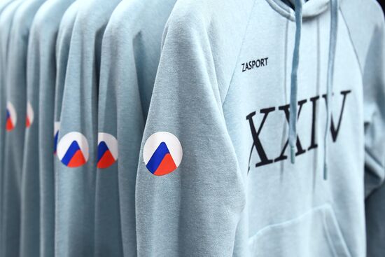 Открытие  экипировочного центра Zasport для российских олимпийцев