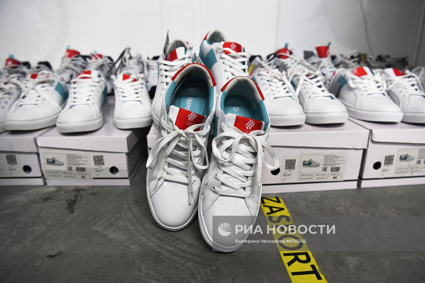 Открытие экипировочного центра Zasport для российских олимпийцев