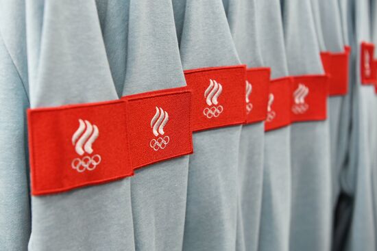 Открытие экипировочного центра Zasport для российских олимпийцев
