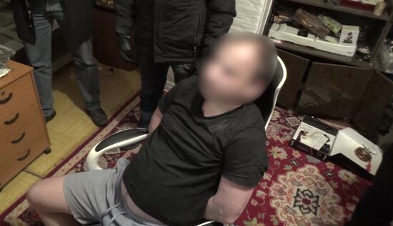 ФСБ РФ пресекла деятельность членов организованного преступного сообщества