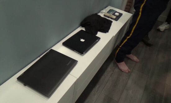 ФСБ РФ пресекла деятельность членов организованного преступного сообщества