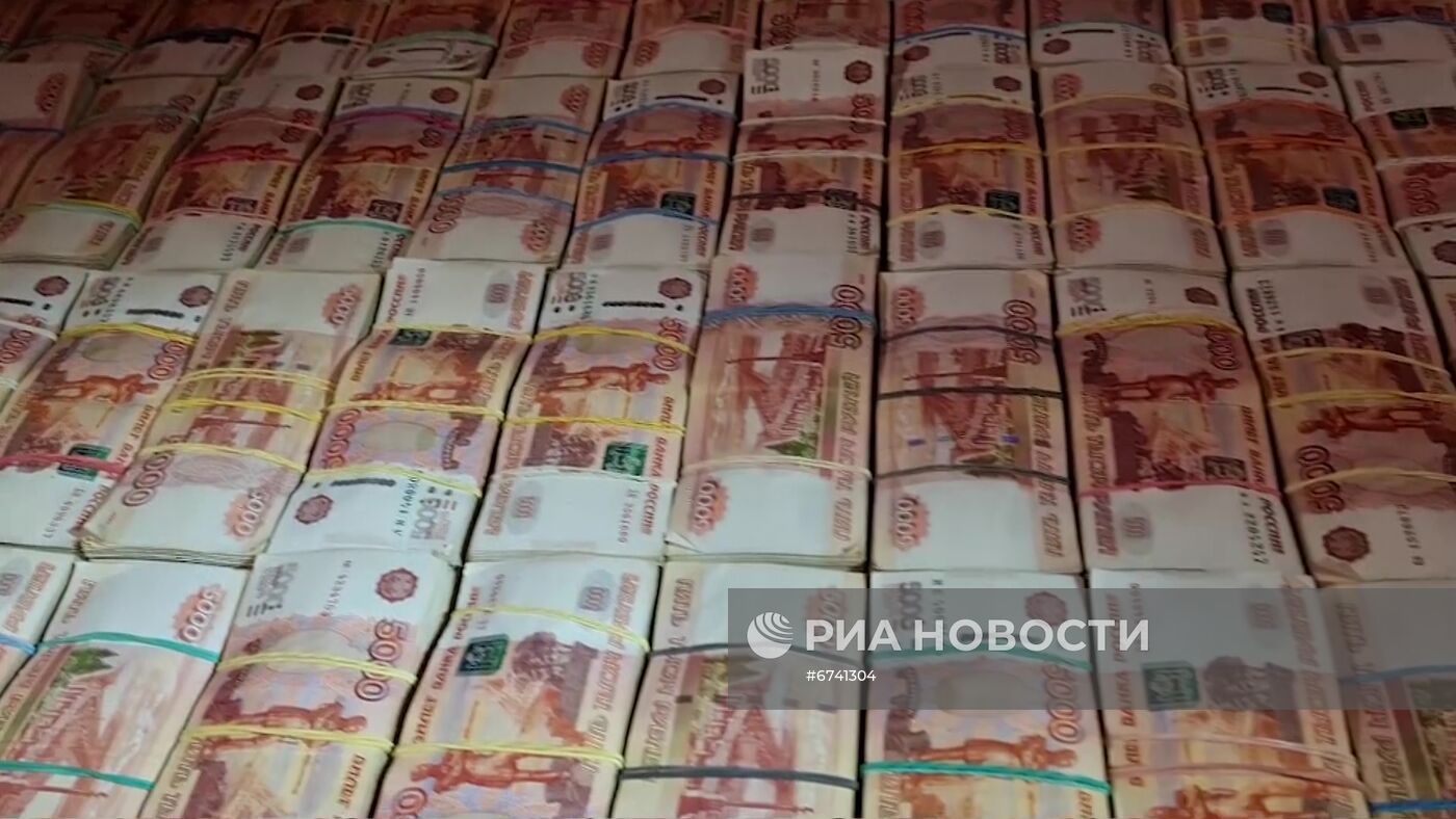 ФСБ РФ пресекла деятельность членов организованного преступного сообщества