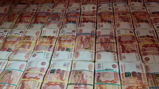 ФСБ РФ пресекла деятельность членов организованного преступного сообщества