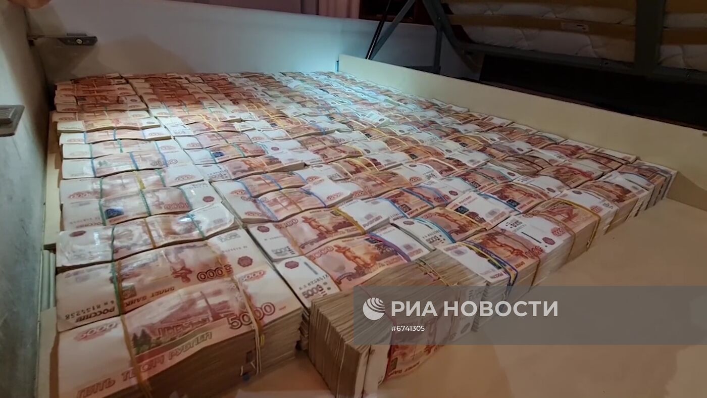 ФСБ РФ пресекла деятельность членов организованного преступного сообщества