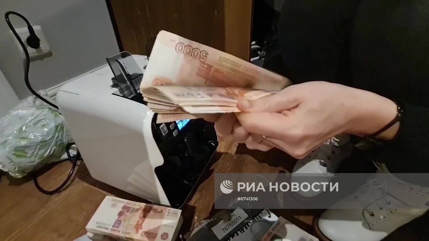 ФСБ РФ пресекла деятельность членов организованного преступного сообщества