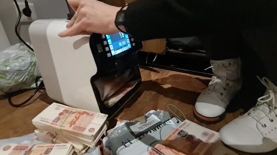 ФСБ РФ пресекла деятельность членов организованного преступного сообщества