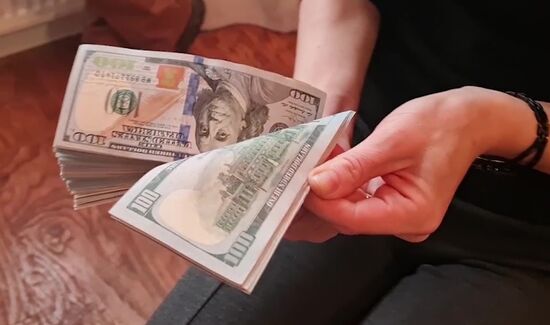 ФСБ РФ пресекла деятельность членов организованного преступного сообщества