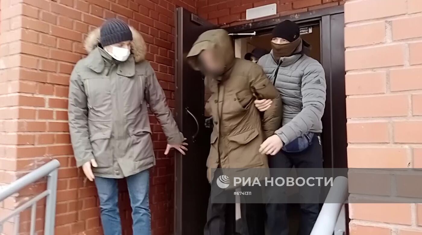 ФСБ РФ пресекла деятельность членов организованного преступного сообщества