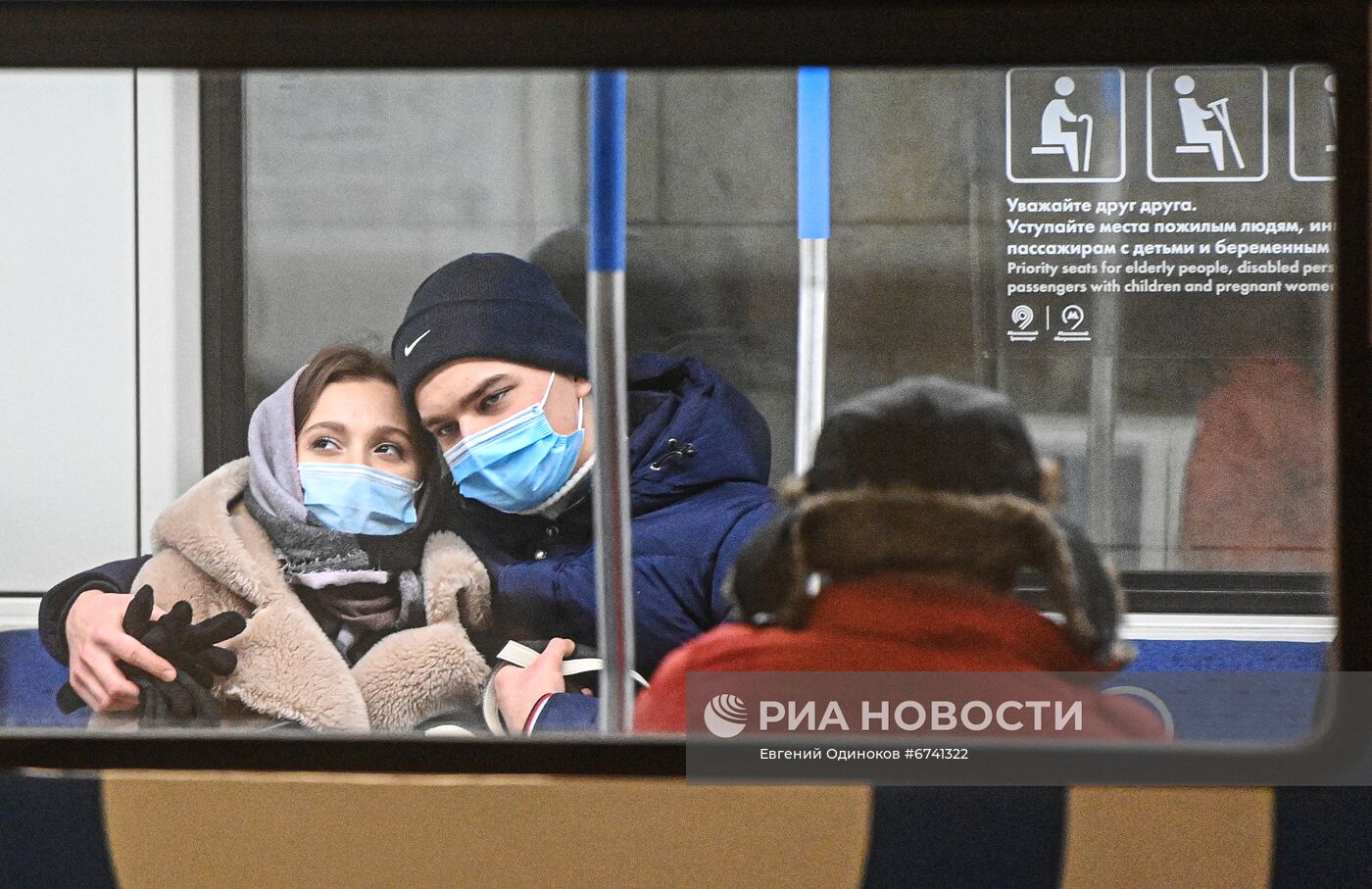 Соблюдение масочного режима в Москве