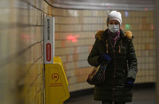 Соблюдение масочного режима в Москве 