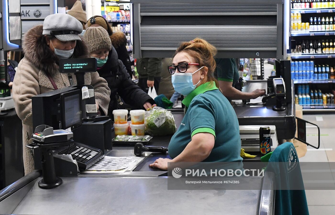 Соблюдение масочного режима в Москве 