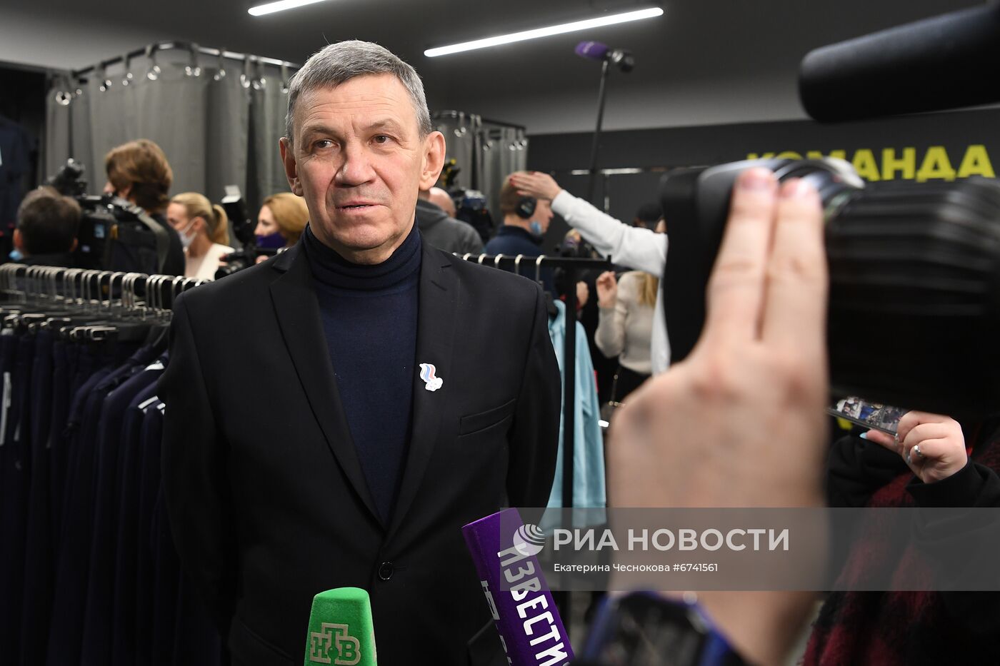 Открытие экипировочного центра Zasport для российских олимпийцев