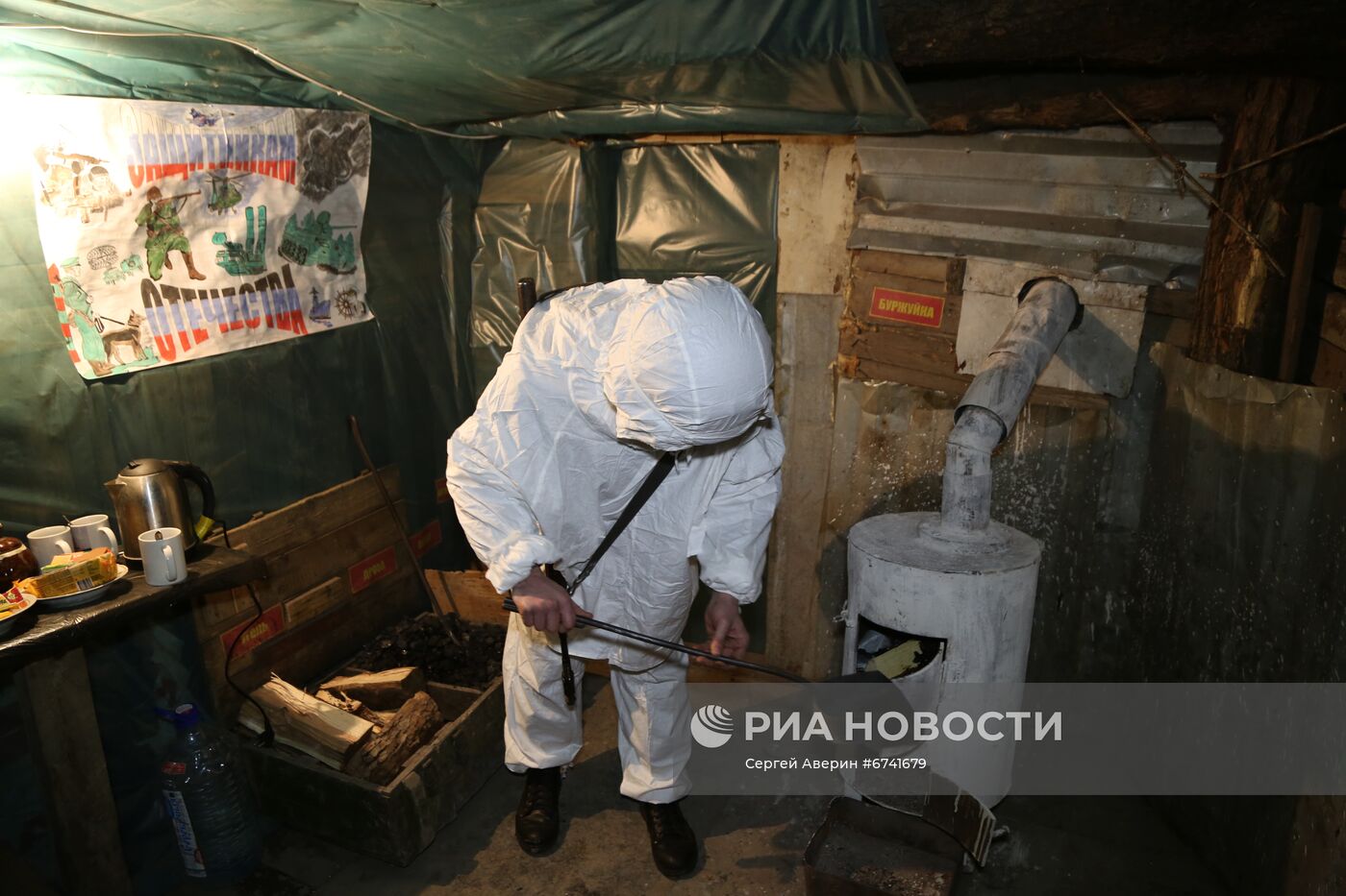 Обстановка на передовой под Докучаевском