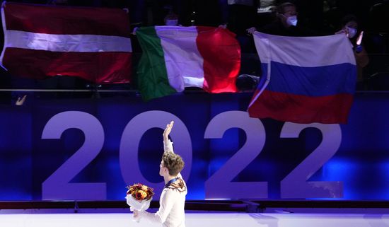 Фигурное катание. Чемпионат Европы. Мужчины. Произвольная программа