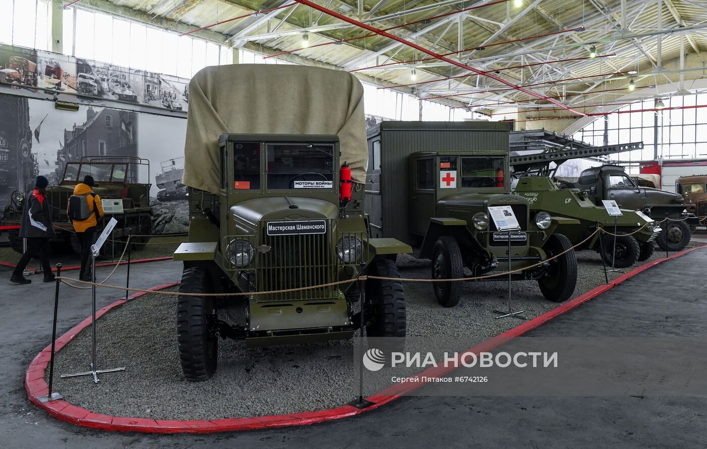 Выставка "Моторы войны"