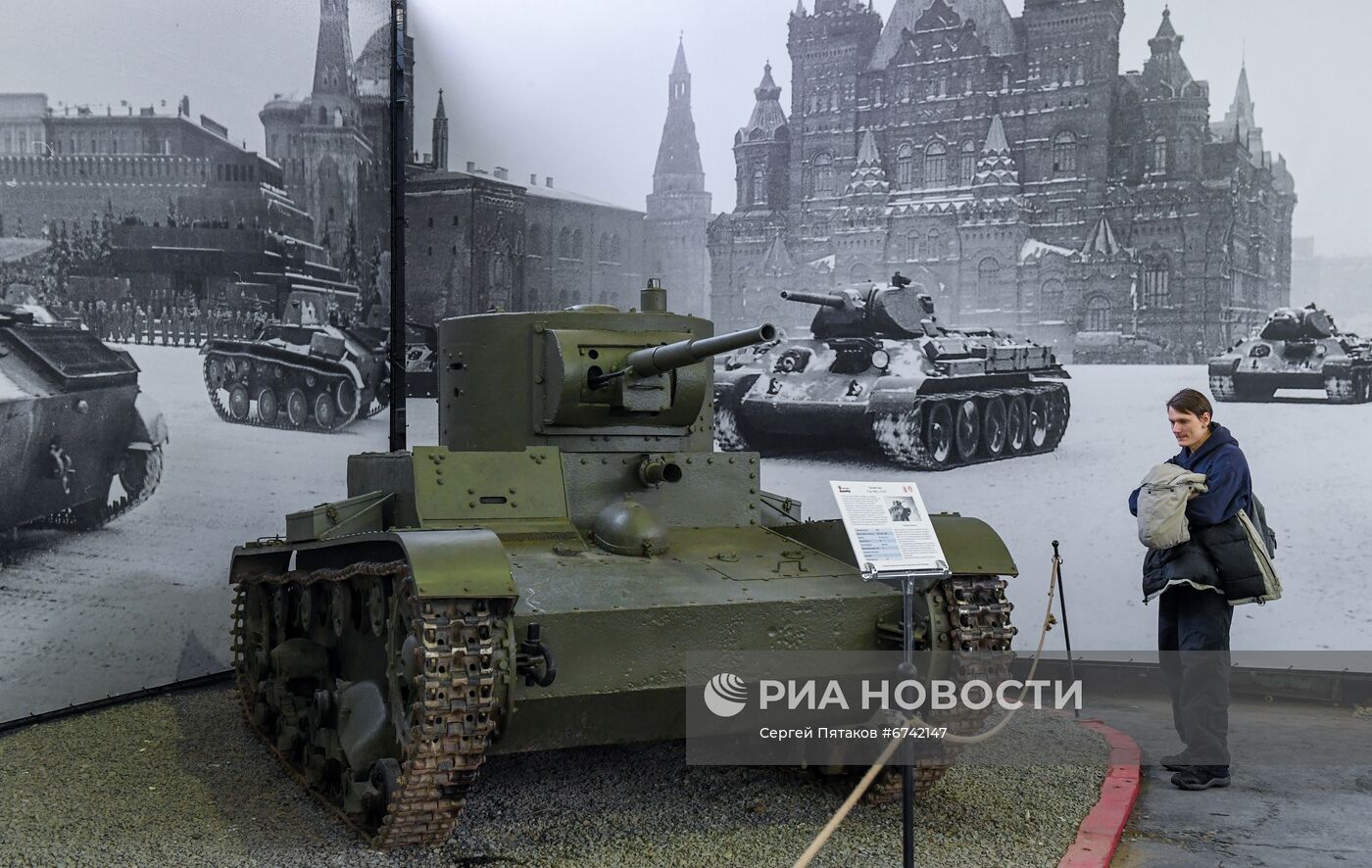 Выставка "Моторы войны"