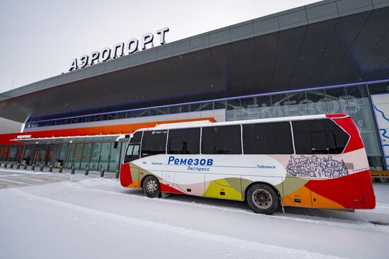 Аэропорт Ремезов в Тобольске