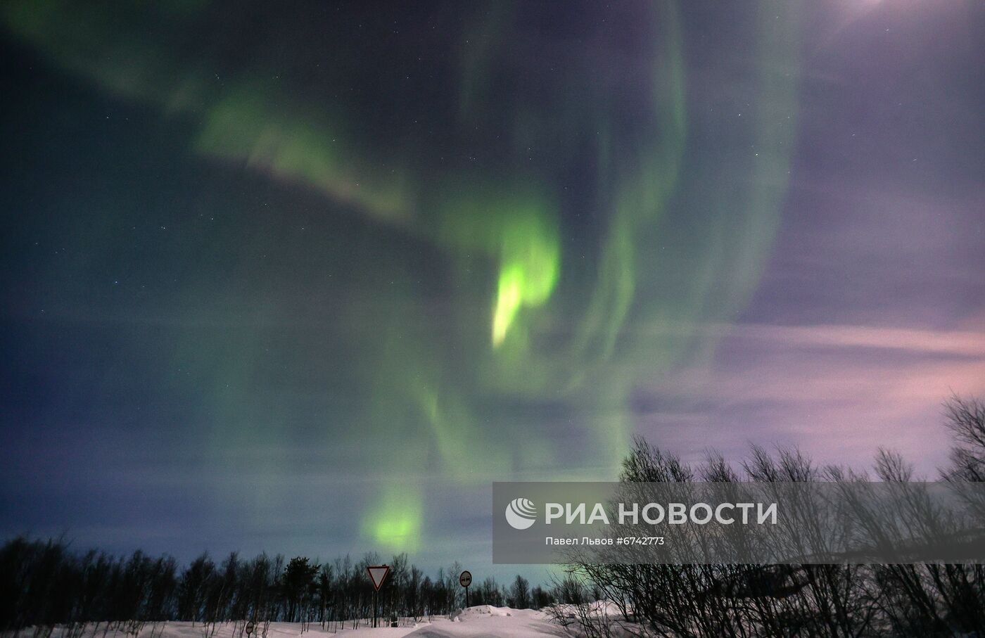 Северное сияние в Мурманской области