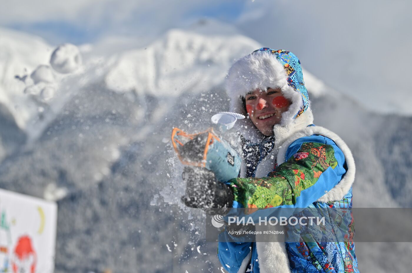 Всемирный День снега на "Розе Хутор"