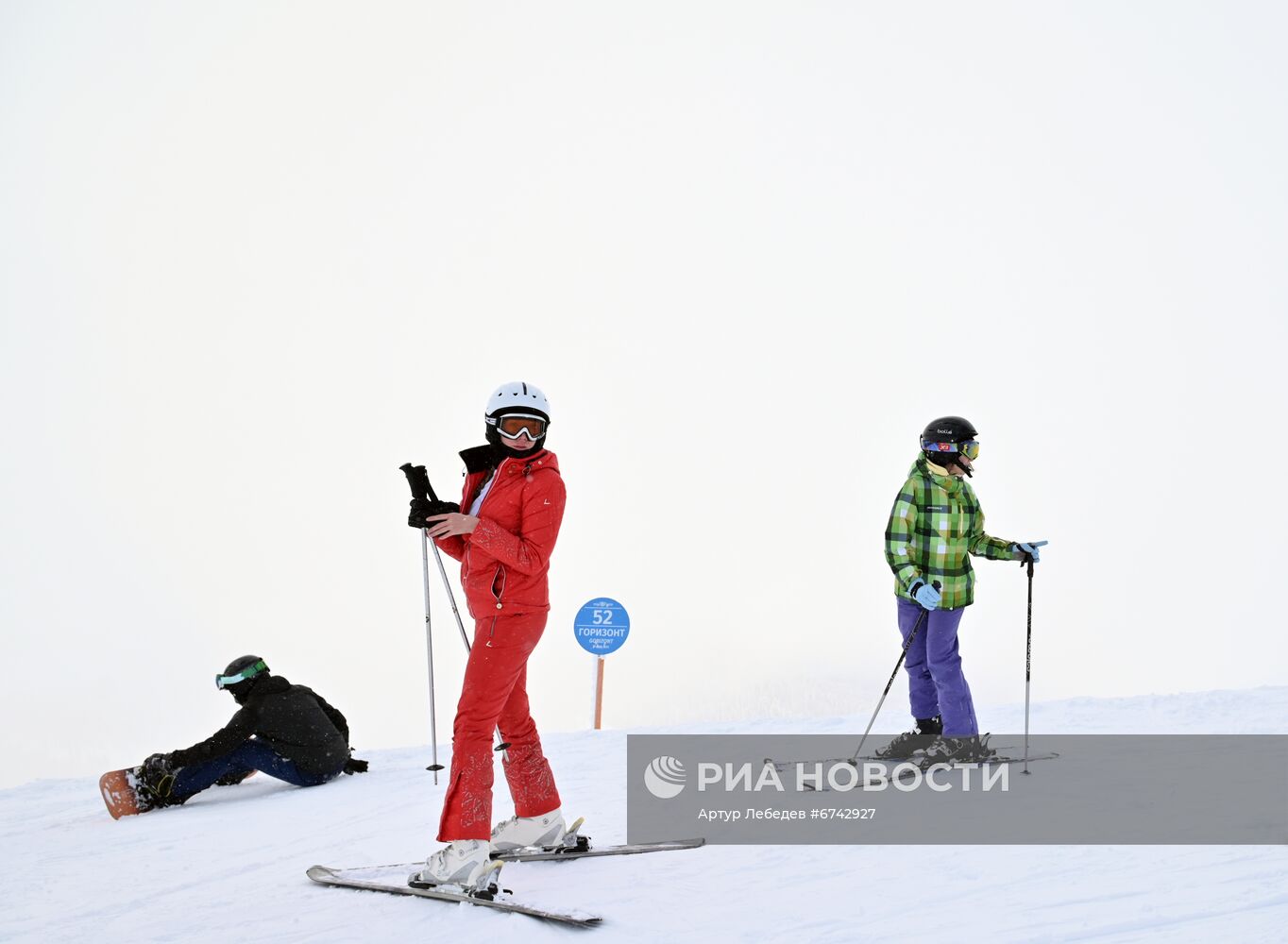 Всемирный День снега на "Розе Хутор"