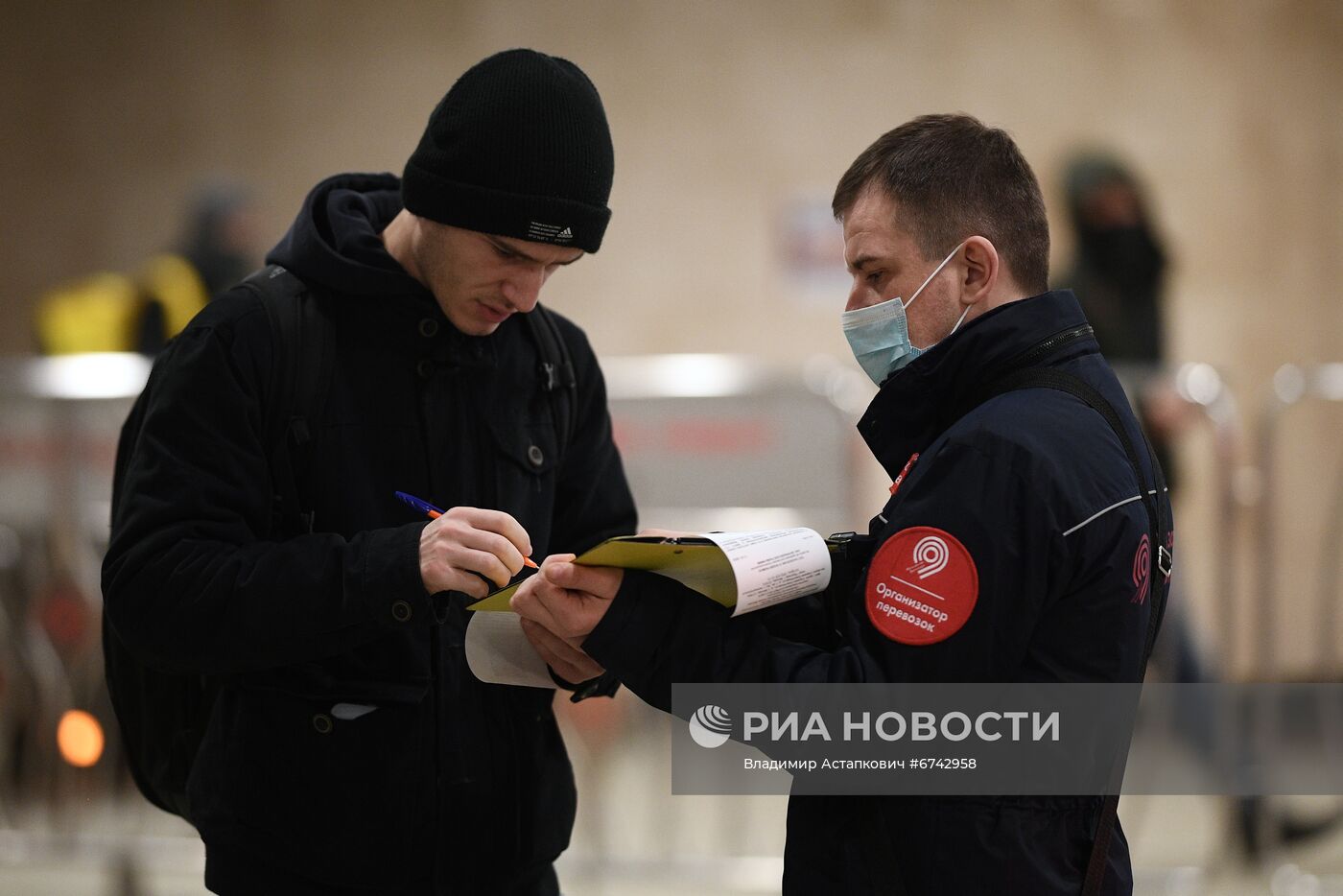 Проверка масочного режима в московском транспорте