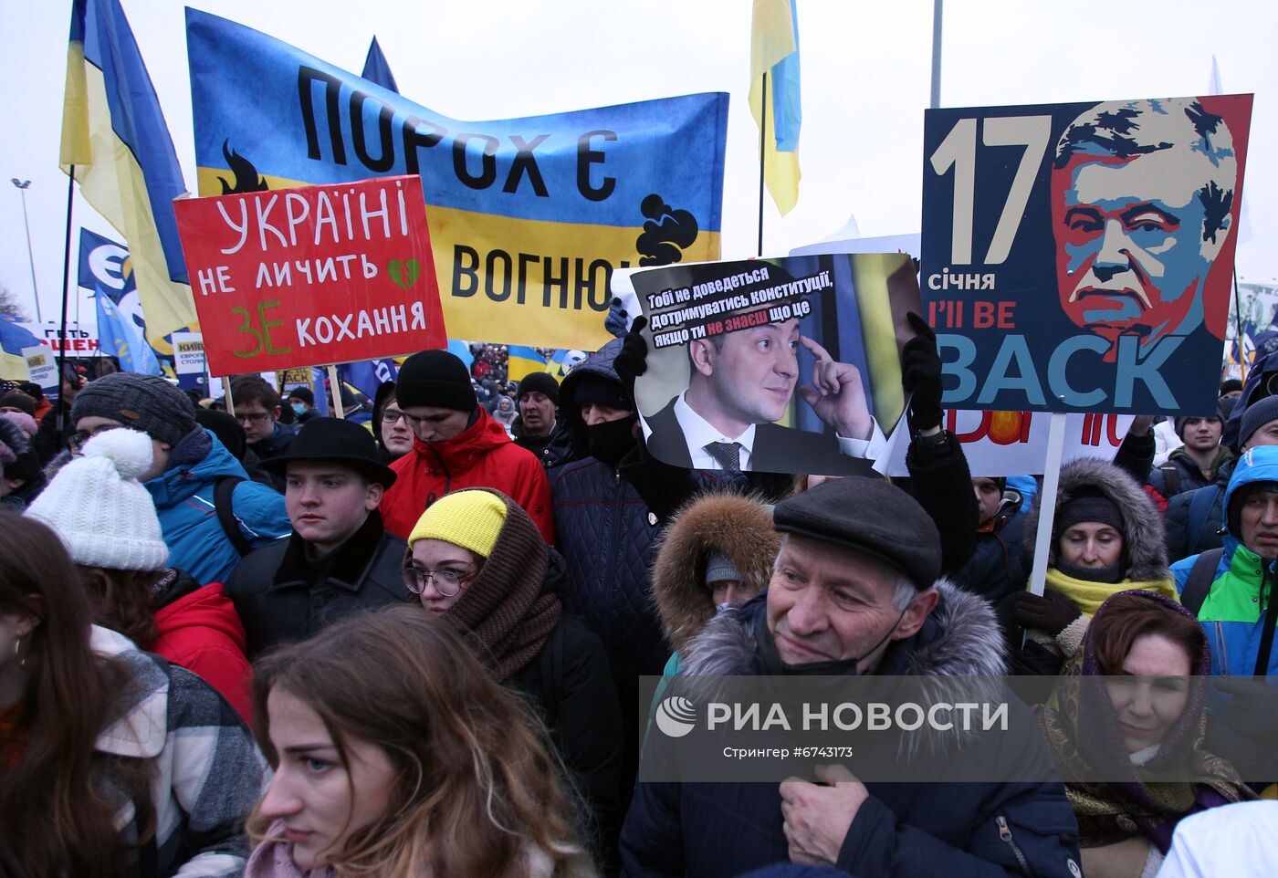 Бывший президент Украины П. Порошенко  прибыл в Киев