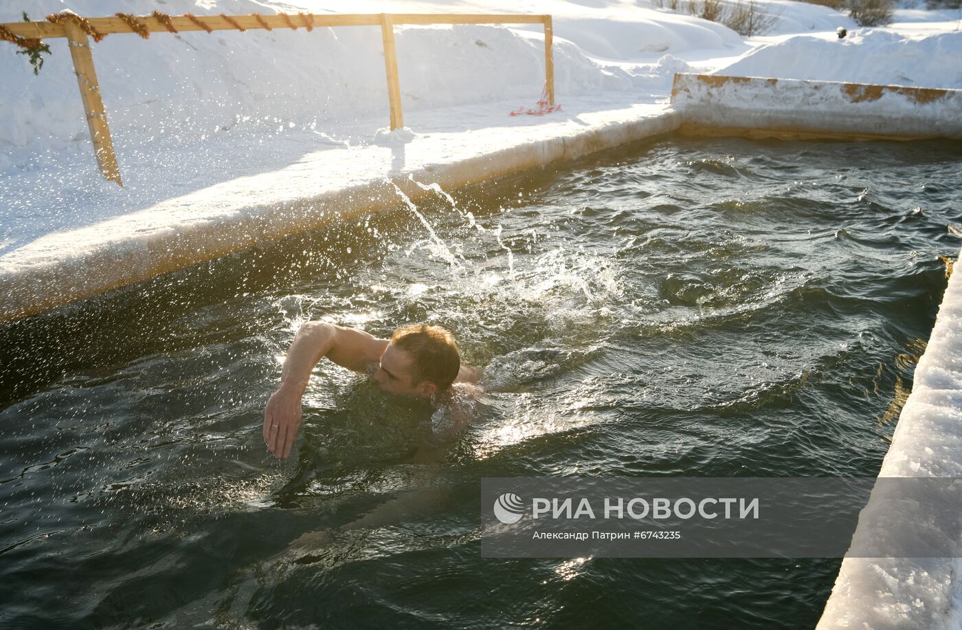 Зарядка клуба моржей в Кемерове