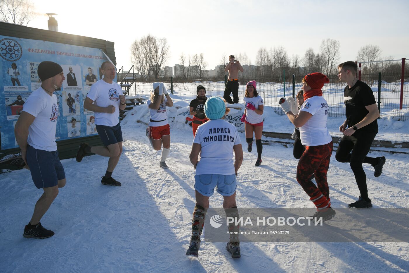 Зарядка клуба моржей в Кемерове