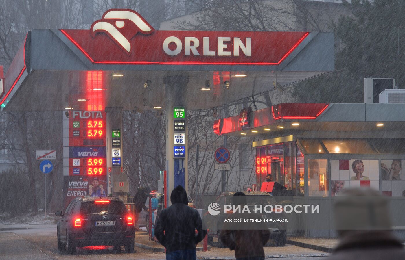 Заправочные станции Польши