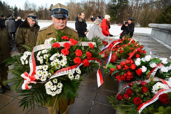 Памятные мероприятия по случаю 77-й годовщины освобождения Варшавы